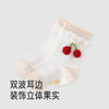 【商场同款】英氏婴儿袜子赛柔丝四季袜女童短袜7A抗菌防臭袜子 商品缩略图3