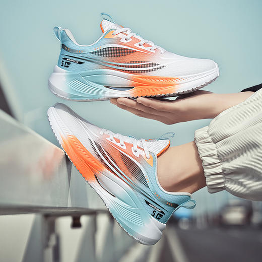 回力男鞋软底运动鞋夏季新款透气炫彩渐变厚底跑步鞋增高休闲鞋子WXY(ZA)-4595 商品图0