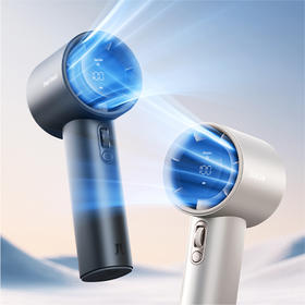 几素手持风扇Pro