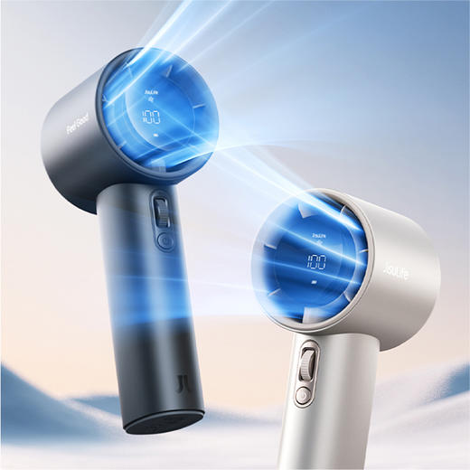 几素手持风扇Pro 商品图0