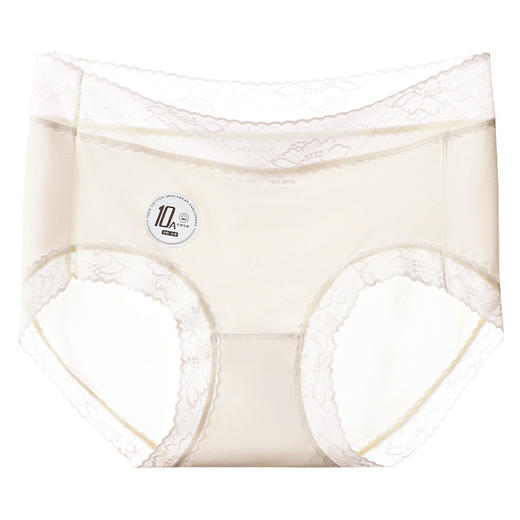 10A抑jun冰丝无痕女士内裤聚乳酸裆部山茶花超薄高弹透气三角裤女 商品图9