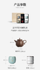 万仟堂-五大名窑 典藏礼盒 商品缩略图1