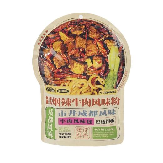 食光说冒烟辣牛肉风味粉280g 商品图0