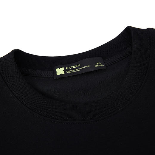 【新品上新】HX 春季圆领长袖T恤S102511036101 商品图2