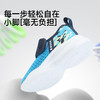 B.Duck小黄鸭童鞋夏季儿童运动鞋26-35 B1686938 商品缩略图3