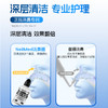 美国NeilMed成人清鼻含盐60包 商品缩略图3