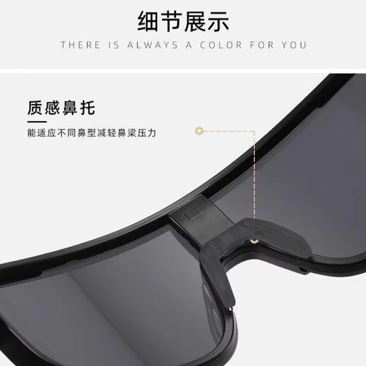 复古超大框户外骑行登山防风护目镜墨镜 ，防风防晒还超有型！户外达人都在戴😎 防晒镜 商品图1