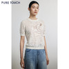 PURE TOUCH米白色镂空花纹短袖针织上衣 商品缩略图0