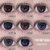 【新品预售】MIMIPARK-满杯奶油/腰果花茶/满园茶棕/栗子狗狗眼/冰果宝宝蓝/满色星河/满色茶棕/婴儿漫画眼/地雷黑曜石-14.5mm【半年抛 0-800度 无525/575】 商品缩略图0