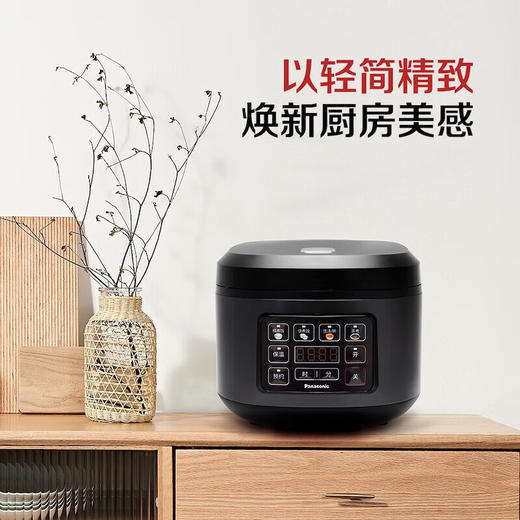 松下（Panasonic）SR-D18HA2电饭煲老式家用一键智能预约煮饭煲汤蒸煮保温4.8L大容量电饭锅SR-D18HA2_qb 商品图5