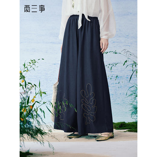 两三事 渊草曳畔 2025夏季新款简约刺绣高腰阔腿裤女宽松休闲裤 商品图0