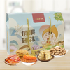 俏俏果 金寨特产组合836g 商品缩略图0