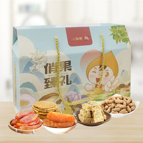 俏俏果 金寨特产组合836g