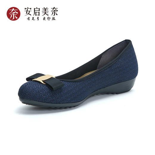 ARCHCONTACT安启美奈方尖头小香风单鞋【39192】 商品图1