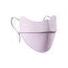 【绮】蕉下透气护眼角防晒口罩AS336板岩灰、沐阳紫、荷畔绿、高山灰 商品缩略图3