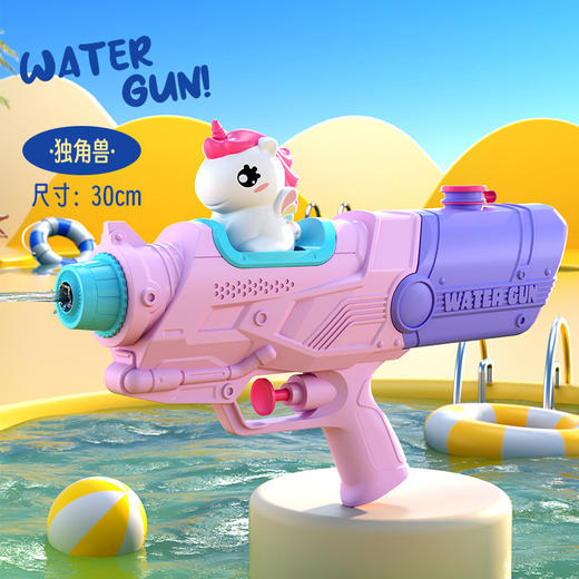 新款儿童水枪玩具【夏日水枪大战🔥】萌趣小马恐龙🦖小鸭鲨鱼🦈齐上阵！双喷设计💦500ML大容量，清凉一夏就靠它！  商品图14