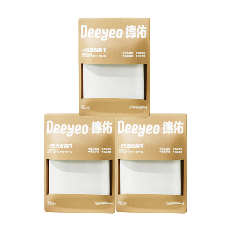 德佑Deeyeo 一次性浴巾单独包装1条*3包 dyy1t3b