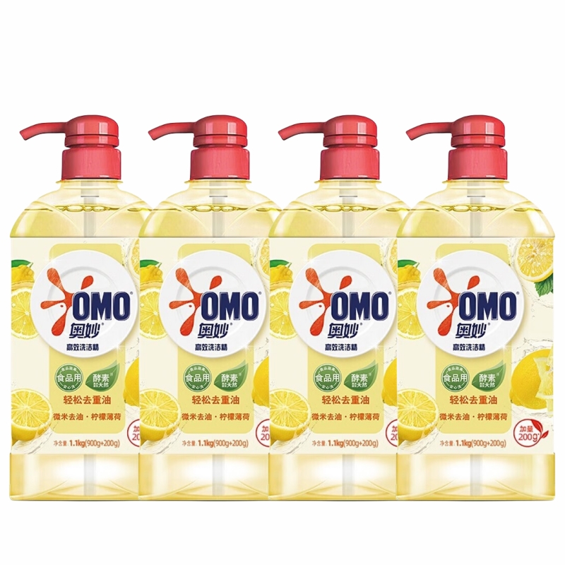 奥妙 柠檬去油洗洁精1.1kg*4瓶 OMZ614