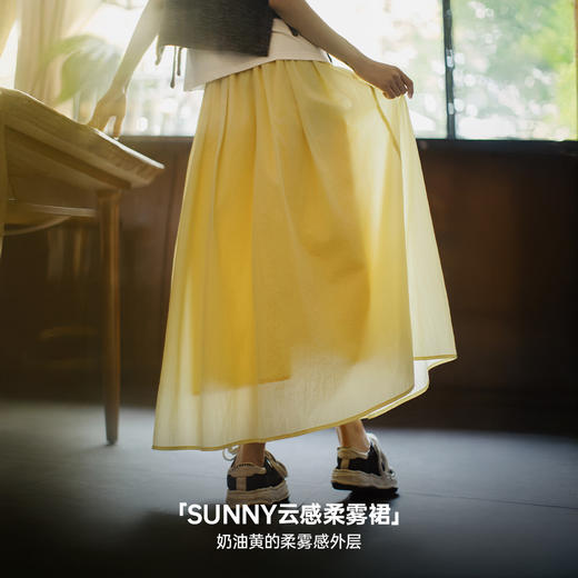 马登黄色松紧腰轻薄透气长款网纱大摆半身裙A字百褶伞裙子女士夏 商品图1
