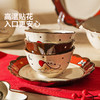 摩登主妇赫拉兔碗碟餐具家用2025新款餐盘子鱼盘乔迁新婚结婚礼物 商品缩略图2