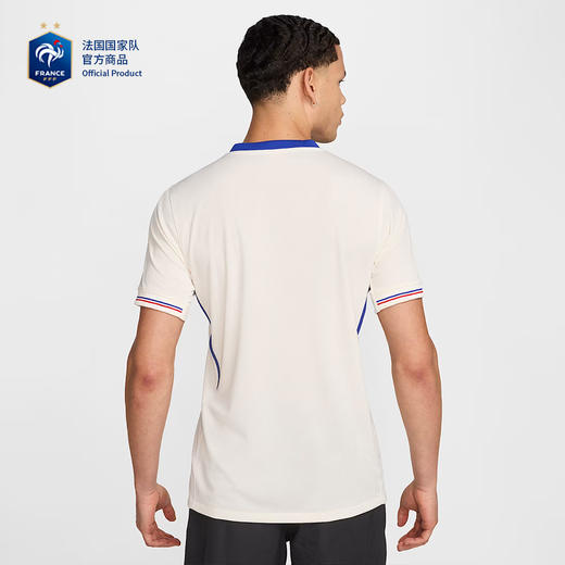 【官网同款】法国国家队丨2025赛季客场球衣球迷版 商品图4