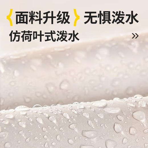 【金皇会248金币专享】北极狼（BeiJiLang）户外露营帐篷3-5人全自动速开六角便携式蒙古包家庭公园野营套装 商品图4