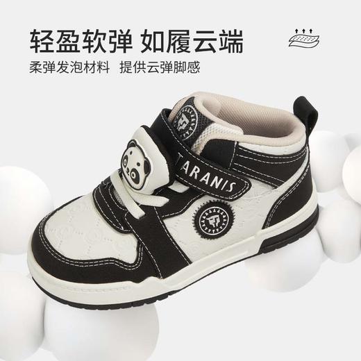 泰兰尼斯25年秋季新款小童板鞋百搭防滑女童男童耐磨轻便熊猫板鞋 T02X5C6918 商品图2