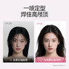杰威尔女士自然立体蓬松定型喷雾头发毛躁神器造型持久定型干胶 商品缩略图1