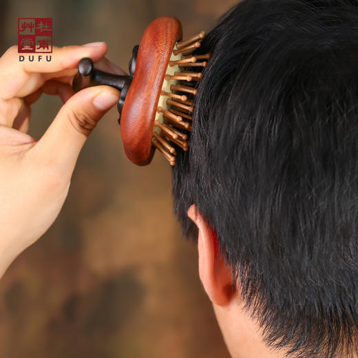 杜甫草堂 【柿柿如意养生礼盒】 博物馆文创实用送老师长辈生日礼物女 商品图2