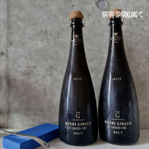 「限时免定制刻字费」Henri Giraud Fût de Chêne MV20 亨利吉罗橡木桶系列香槟 MV20&MV17 375ml 商品图2