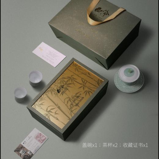 缶庐近墨·玉瓷茶器套组 古法陶瓷×传统玉瓷 国风雅器 收藏级茶具 限量发行 商品图4