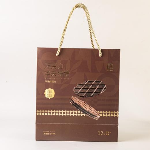 糕上有点 华夫薄脆550g 商品图4