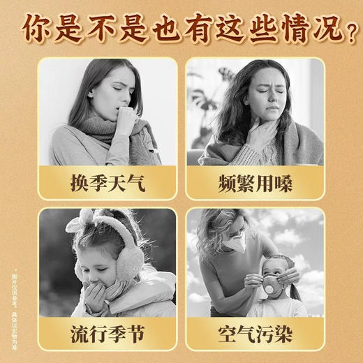 【醒粉福利22.9元120g 正装 + 30g 加赠】【天上的珍珠】藏贝母 120g*1袋+30g*1袋 商品图3