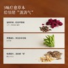 「玫瑰舒柔精油」草本精油｜温和好吸收 商品缩略图2