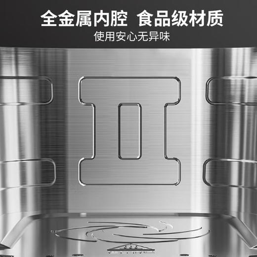 【金皇会179金币专享】九阳（Joyoung）不用翻面聚能寰顶高效烘烤蒸汽嫩炸空气炸锅5L大容量薯条机电炸锅 KL50-V515 商品图4