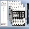 简创提拉中性笔芯/0.5/黑 商品缩略图3