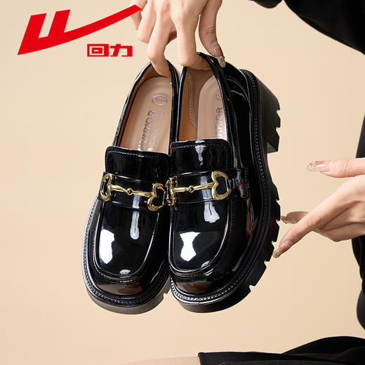 回力乐福鞋女鞋2025夏季新款jk单鞋英伦风玛丽珍黑色厚底小皮鞋女WXP(WZ)-1520 商品图6