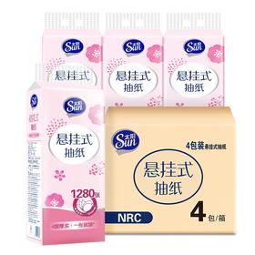 太阳 中顺洁柔悬挂式抽纸4层320抽(1280张)*4提 GH320-04S