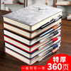 2本装【A5加厚笔记本】超厚商务记事本工作精美高档日记本 髙颜值简约笔记本 商品缩略图0