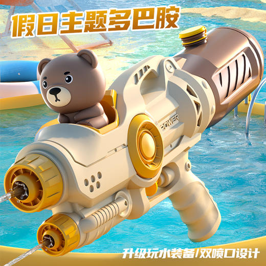 新款儿童水枪玩具【夏日水枪大战🔥】萌趣小马恐龙🦖小鸭鲨鱼🦈齐上阵！双喷设计💦500ML大容量，清凉一夏就靠它！  商品图12