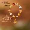 大英博物馆东方梦境系列好运莲莲雕刻南瓜珠福禄寿手链 商品缩略图0
