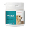 华畜 甲硝唑片畜禽鸽子猫狗药 口炎药 滴虫驱虫药 商品缩略图7