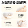 【女用器具】谜姬 嘟嘟熊吮吸跳蛋伸缩震动 【联系负责人备案】 商品缩略图5