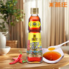 燕庄 香油300ml【一级 古法水代】小磨芝麻油 凉拌火锅烹饪调味 /粮油调味 /调味品 /调味油 商品缩略图2