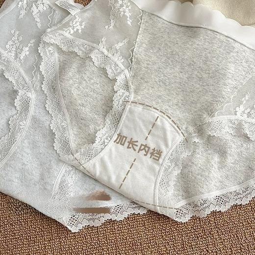 【69.9抢5条！纯欲风内裤✨】32A纯棉少女内裤，透气抑菌+加长裆设计，温柔蕾丝戳中你的心 商品图2