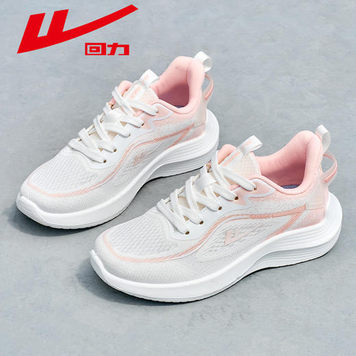 回力运动鞋女鞋夏季新款透气软底减震轻便跑鞋薄款网面跑步鞋子女WXY(JS)-1747 商品图3