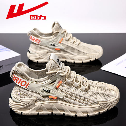 回力男鞋夏季透气镂空网鞋2025新款男士鞋子休闲鞋软底轻便运动鞋WXY(S)-4077C-1 商品图4