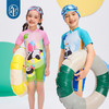 【年衣】童装2025男女童泳衣 商品缩略图4