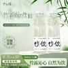 个个健竹叶黄酮淡竹叶天然植物饮料 商品缩略图2