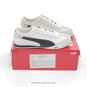 彪马Puma Bella UT Low 贝拉UT系列低帮薄底德训复古风经典百搭休闲慢跑鞋